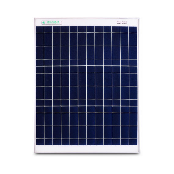 75W 12V SOLAR PANEL